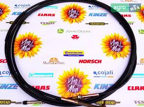 Трос газу AZ40767 до комбайна John Deere