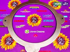 Диск R95422 до трактора John Deere