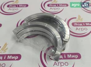 Вложишь коренной