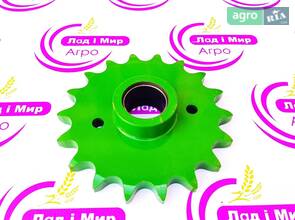 Ланцюгова зірочка