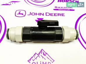 Клапан AN206578 до оприскувача John Deere