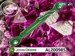 Гвинт регулюючий