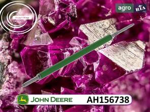 Вал AH156738 до комбайна John Deere