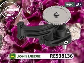 Насос мастильний RE538136 до оприскувача John Deere