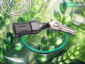 Датчик обертів турбіни RE530046 до трактора John Deere