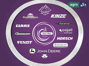 Прокладка L31859 до трактора John Deere