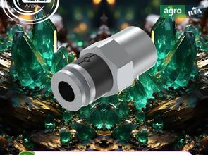 Клапан AKK36970 до обприскувача John Deere