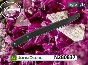 Планка N280837 до сівалки John Deere