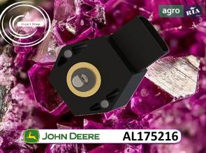 Потенціометр AL175216 до трактора John Deere