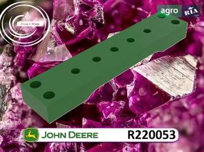 Планка R220053 до трактора John Deere