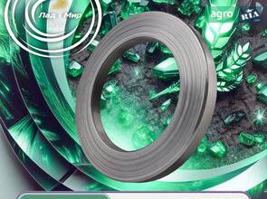 Шайба R128360 до трактора John Deere