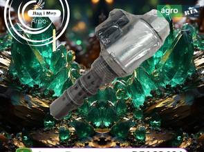 Клапан електромагнітний