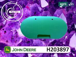 Кришка H203897 до комбайна John Deere