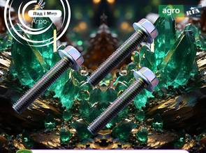 Гвинт 19M7799 до сівалки John Deere