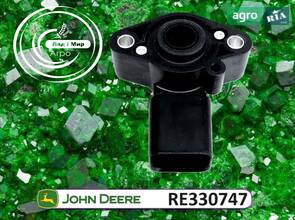Датчик положення RE330747 до трактора John Deere