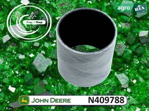 Втулка N409788 до оприскувача John Deere