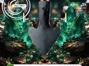 Лапа N238333 до мульчувача John Deere