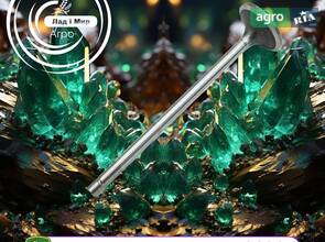 Випускний клапан R520224 до трактора John Deere