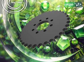 Зірочка Привода Похилої Камери 