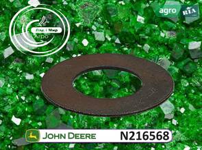 Шайба N216568 до сівалки John Deere