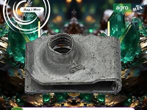 Гайка R151387 до трактора John Deere