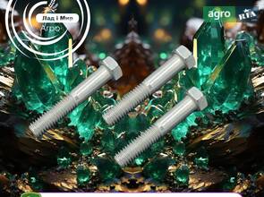 Гвинт 19H2227 до трактора John Deere