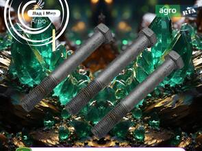 Гвинт N319292 до оприскувача John Deere