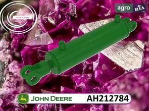 Гідравлічний циліндр