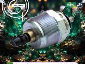 Соленоїд паливного насоса