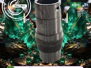 Втулка CE19842 до жниварки John Deere