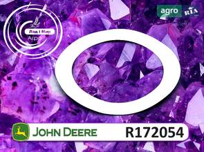 Прокладка R172054 до трактора John Deere