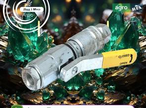 Муфта AH128241 до комбайна John Deere