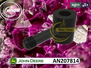 Важільний механізм