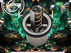 Термостат RE527612 до комбайна John Deere