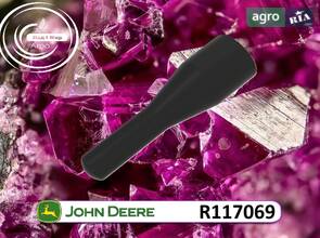 Толкатель R117069 для погрузчика John Deere