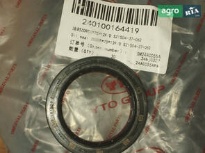 Сальник ZDR55*75*12F/D ZDR55*75*12F/D SZ1504-37-062 240100164419