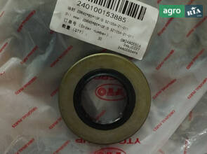 Сальник 45*85*10 ZDR45*85 * 10F / D SZ1054-21-240100153885