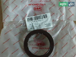 Сальник WPD75*100*10F WPD75*100*10F 210802000214