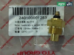 Датчик температури охолоджуючої рідини WG1371K 240100001253
