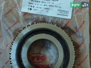 Шестерня ведена 4-ї передачі SZ904.37A.104 240100001909