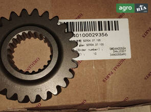 Шестерня ведущая 3-й передачи SZ904. 37. 105 240100029356