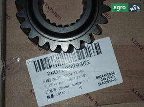 Шестерня ведуча 2-ї передачі SZ904.37.103 240100029352