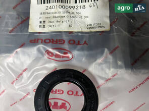 Сальник підвісної опори SZ804.42.504 240100099218