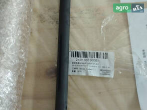 Вал перемикання SZ804.37.603 240100103351