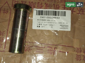 Палець кріплення вилки SZ804.35.105 240100028943