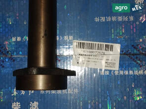 Опора вижимного підшипника SZ804.21.701 240100072576