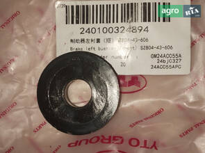 Ліва втулка гальма (коротка) SZ804-43-606 240100324894