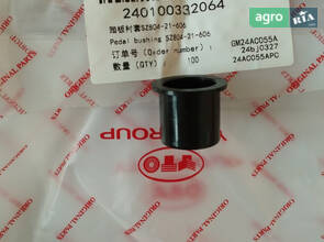 Втулка педалі SZ804-21-606 240100332064