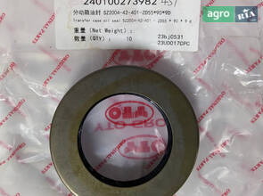  Сальник 55*90*9 SZ2004-42-401-ZD55*90*9D 240100273982