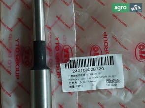 Ступінчастий вал планетарної передачі SZ1304.38.107 240100028720